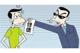 乌兰浩特要债公司